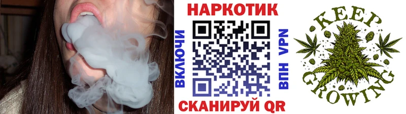Как найти наркотики Подольск Героин  МАРИХУАНА  СК 