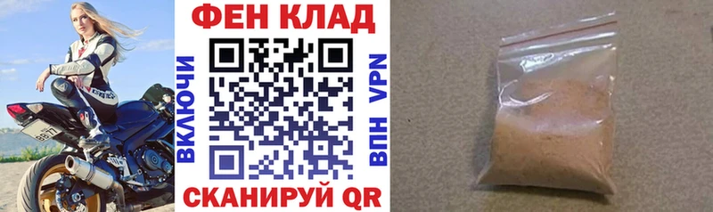 OMG зеркало  Подольск  Amphetamine 97%  даркнет сайт 