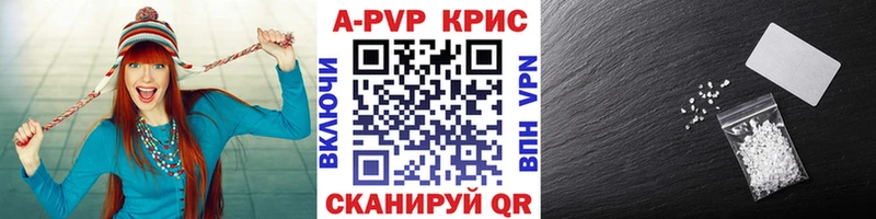 Alfa_PVP мука  Подольск 