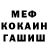 A PVP мука Albert Shamalov