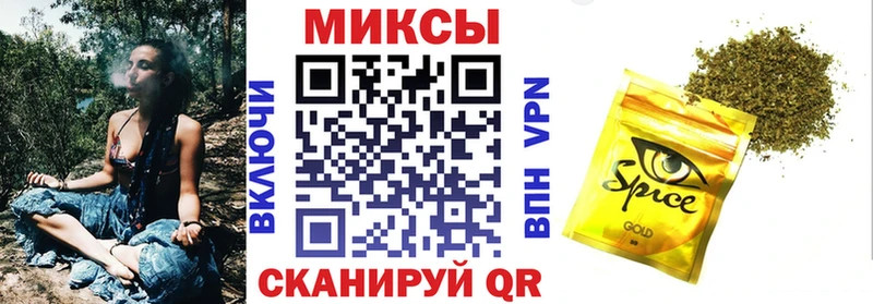 БУТИРАТ GHB  Подольск 