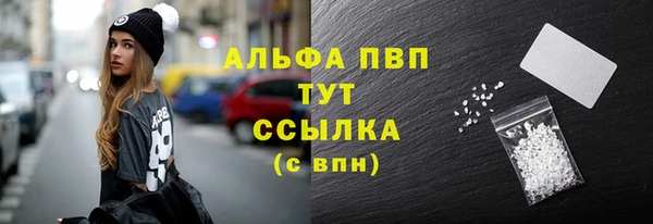 метамфетамин Богданович