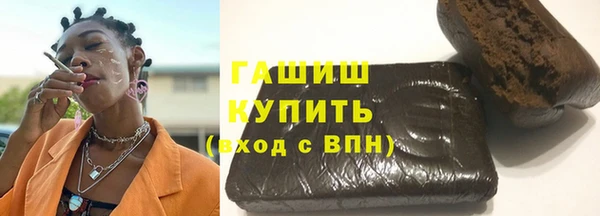 прущая мука Богородск