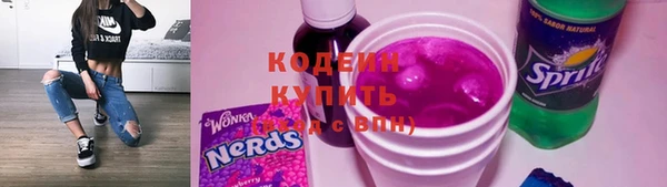 метамфетамин Богданович