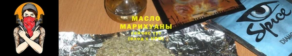 метамфетамин Богданович