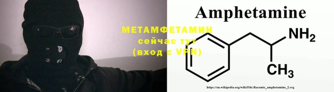 прущая мука Богородск