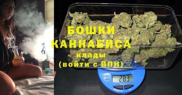 амфетамин Богородицк