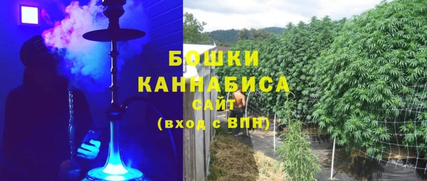 амфетамин Богородицк