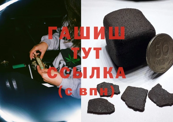 метамфетамин Богданович